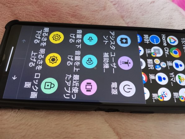 SONY Xperia 10 IV SOG07 au [ブラック]投稿画像・動画 - 価格.com