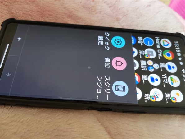 SONY Xperia 10 IV SOG07 au [ブラック]投稿画像・動画 - 価格.com