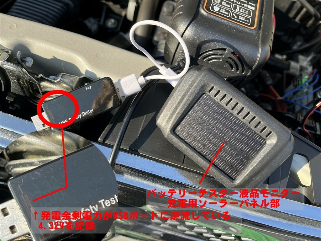 専用7点 ニューバランスショーツ KQJ レギンス [マルチ]