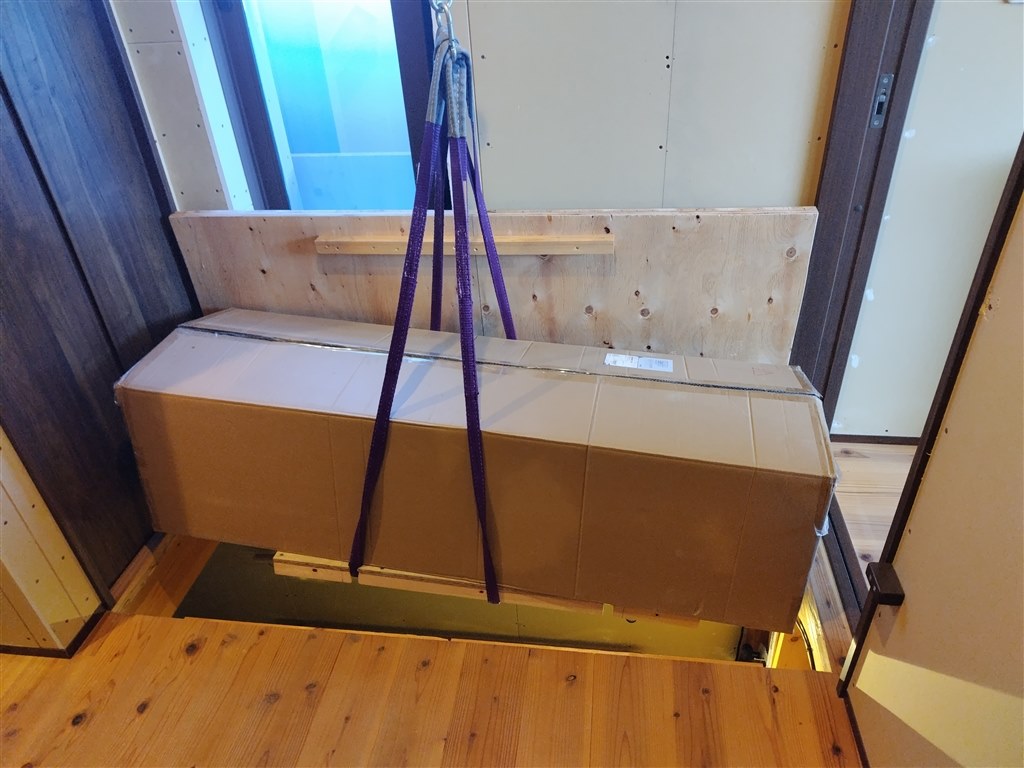 とるちょっぷ様 MFC-J7300CDW ※ジャンク品 使用期間一年半ほど