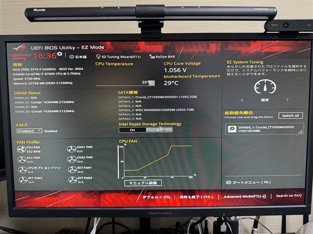 ASUS ROG STRIX Z370-F GAMING BIOS起動確認 N2 ASUS ROG STRIX Z370-F GAMING BIOS起動確認 N2 【公式通販】
