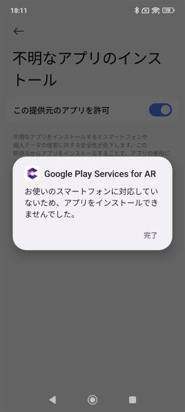 mi★ 即購入OK！自己紹介ご覧くださいページ SMS（ショートメッセージ）によるお得な情報配信について | 鳥取