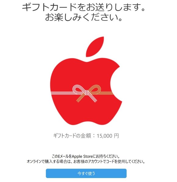 Apple iPad Air 13インチ Wi-Fi 128GB 2024年春モデル MV273J/A