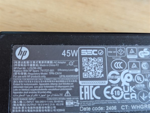 HP HP 14 Ryzen 5 7530U・16GBメモリ・512GB SSD・フルHD・IPS HP HP 14 Ryzen 5 7530U・16GBメモリ・512GB SSD・フルHD・IPS