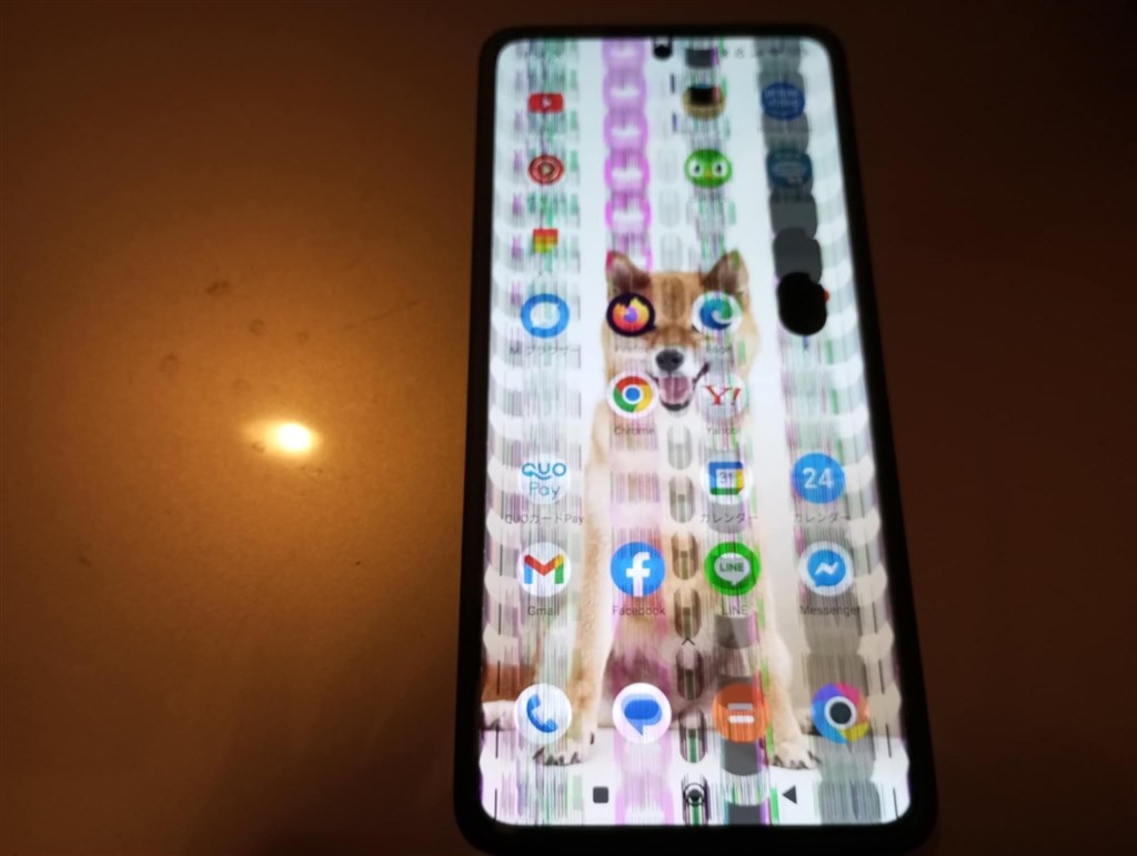 8月購入 修理後未使用　モフリン 8月購入 修理後未使用 モフリン