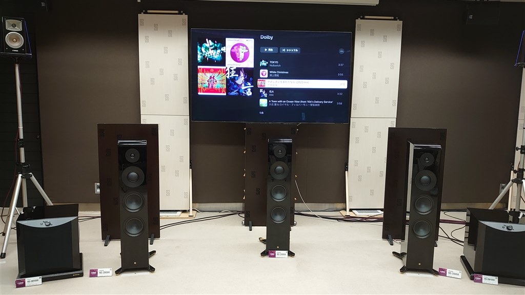 KENY BT2600/BA2630 SA-102 スピーカー セット動作不具合 BSN ツィン パッシブ ボックスキット Scan-Speak バージョン