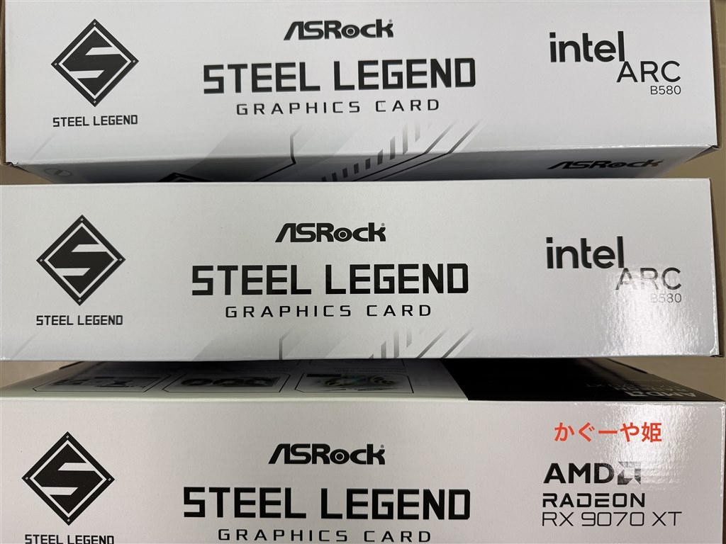 キビキビと動きますね。』 ASRock Radeon RX 9070 XT Steel キビキビと動きますね。』 ASRock Radeon RX 9070 XT Steel