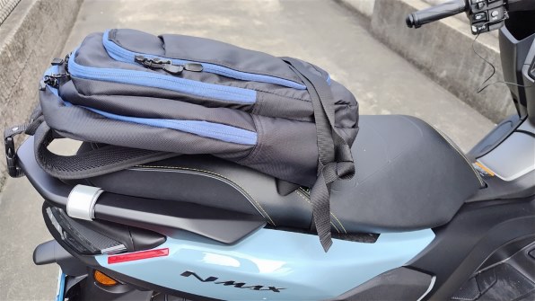 NMAX155で高速タンデム走行』 ヤマハ NMAX155 のクチコミ