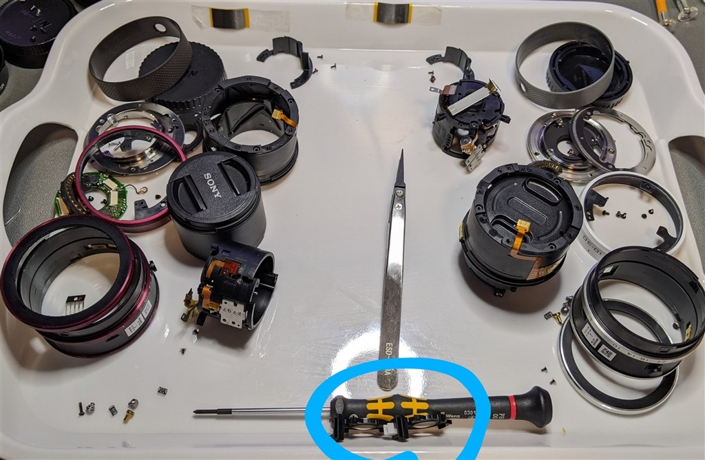 PWR i-partner アイパートナー 燃費向上 オルタネーター回生制御 エネルギー回生/抑制装置 ヘッドライト自動消灯 充電制御 ジャンクAF不良 絞り連動不良 Nikon ニコン AF-S 17-35mm F2.8D