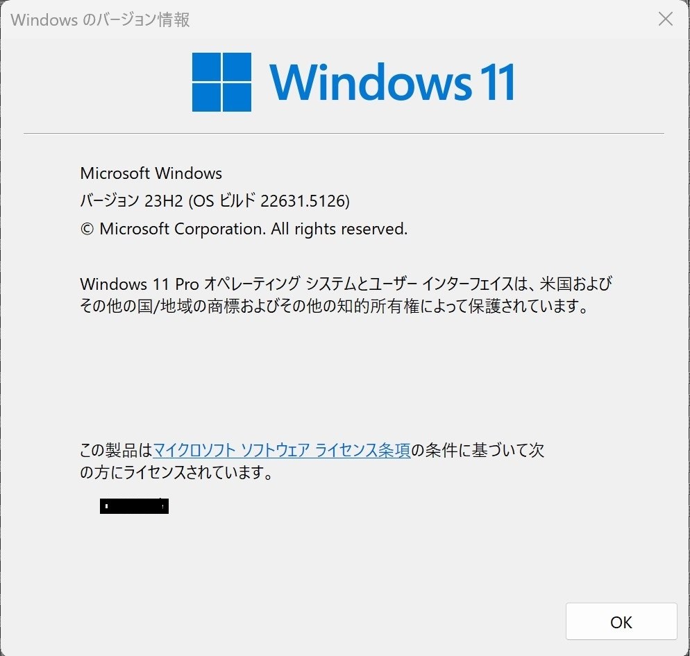 Win11 (D release)22631.5126 Update』 クチコミ掲示板 - 価格.com