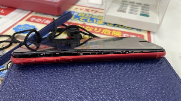 Apple Apple Watch Ultra 2 GPS+Cellularモデル 49mm MX5U3J/A Apple Apple Watch Ultra 2 GPS+Cellularモデル 49mm MX5U3J/A