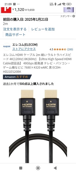 DENON AVR-X580BT 価格比較 - 価格.com