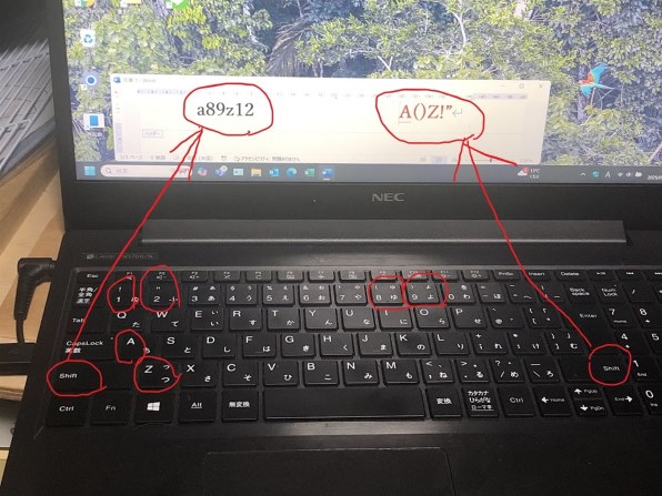 NEC LAVIE Note Standard NS700/NAR PC-NS700NAR [カームレッド NEC LAVIE Note Standard NS700/NAR PC-NS700NAR [カームレッド