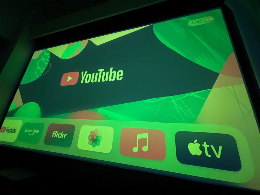 SONY VPL-VW60 点灯時間145h 訳あり SONY VPL-VW60 点灯時間145h 訳あり - メルカリ