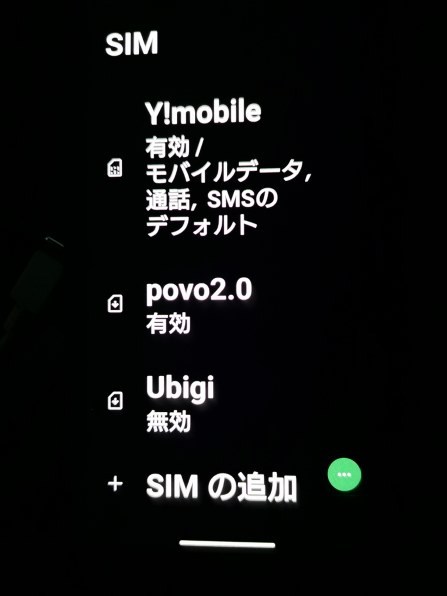 シルバー スマートフォン Apple Watchを購入 - シルバー - Apple（日本）