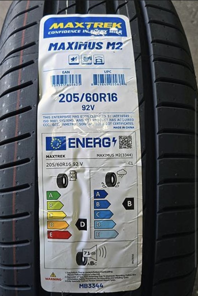 コスパ最強です』 MAXTREK [1本] MAXIMUS M2 205/60R16 92V のクチコミ