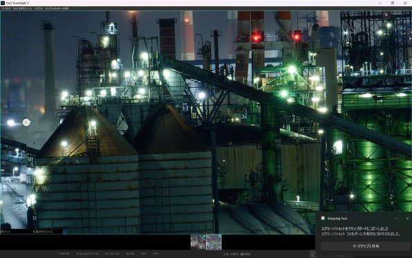 パナソニック LUMIX DMC-GX8H 高倍率ズームレンズキット 価格 パナソニック LUMIX DMC-GX8H 高倍率ズームレンズキット 価格