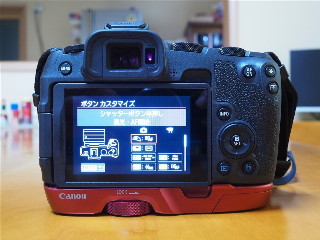 皆さんの設定や使いこなしについて』 CANON EOS R8 ボディ のクチコミ