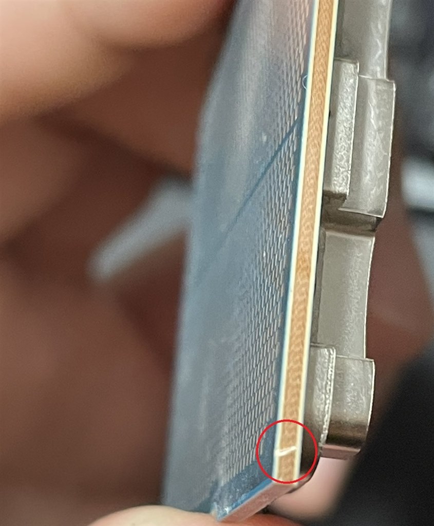 裏の左下に目立つ傷あり CPU 側面・裏面 傷について』 クチコミ掲示板 - 価格.com