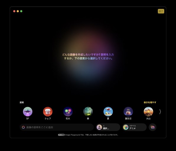 Apple iPhone 16 128GB SIMフリー [ティール] 価格比較 - 価格.com