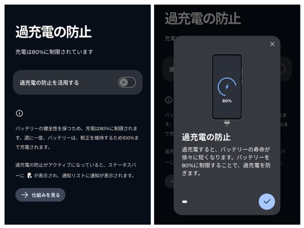 MOTOROLA motorola edge 50 pro SIMフリー [リュクスラベンダー MOTOROLA motorola edge 50 pro SIMフリー [リュクスラベンダー