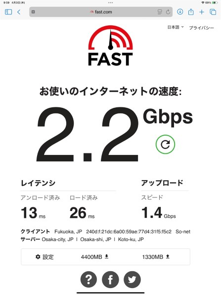 NEC Aterm WX11000T12 PA-WX11000T12 価格比較 - 価格.com NEC Aterm WX11000T12 PA-WX11000T12 価格比較 - 価格.com