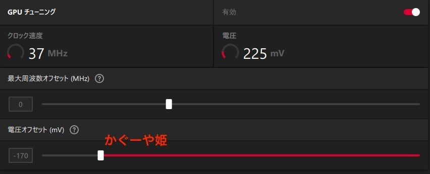 火自然アポロ　　微高レート 湾岸最高速伝説」全盛期の“ワンガン”を駆け抜けたミッドナイト