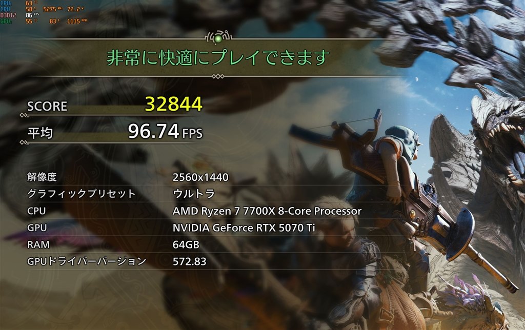 モンハンワイルド』 ASRock Radeon RX 9070 XT Steel Legend 16GB