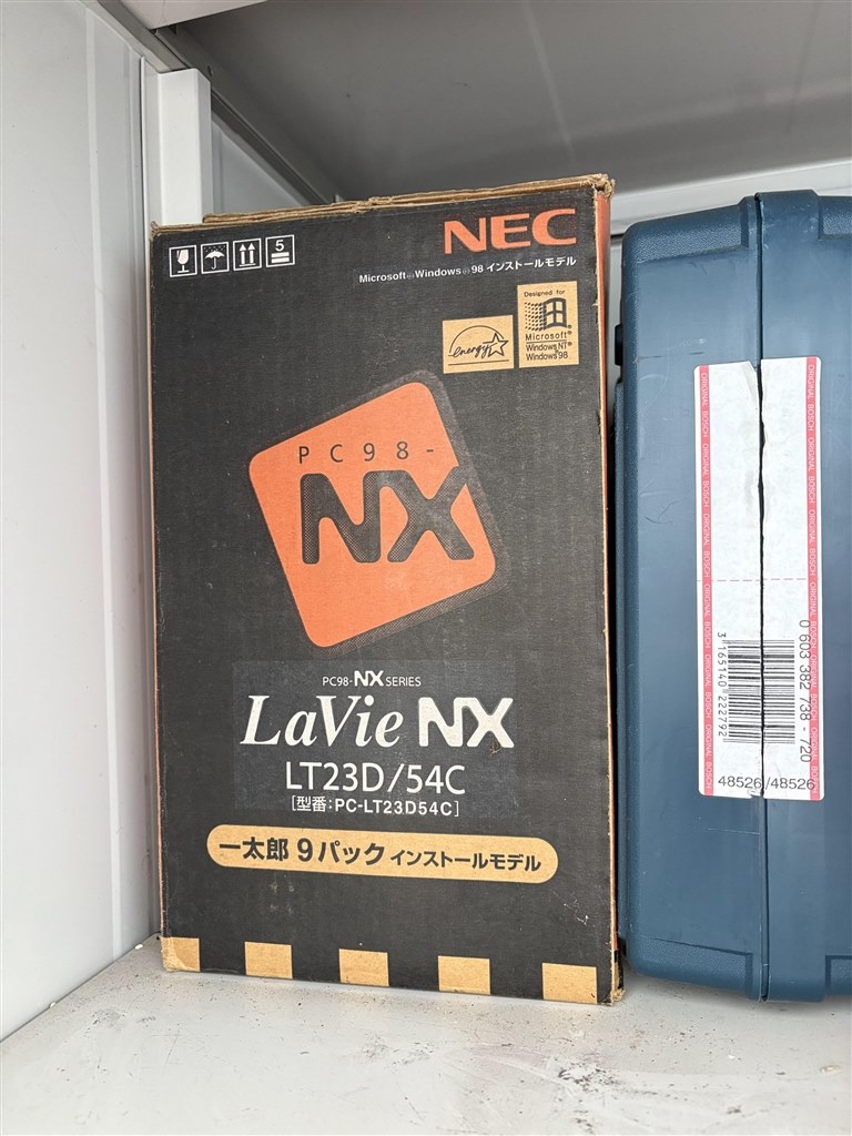 古くて良いもの 時代を築いたPCたちとか PC-9801N～PC98-NX 懐かしいですね