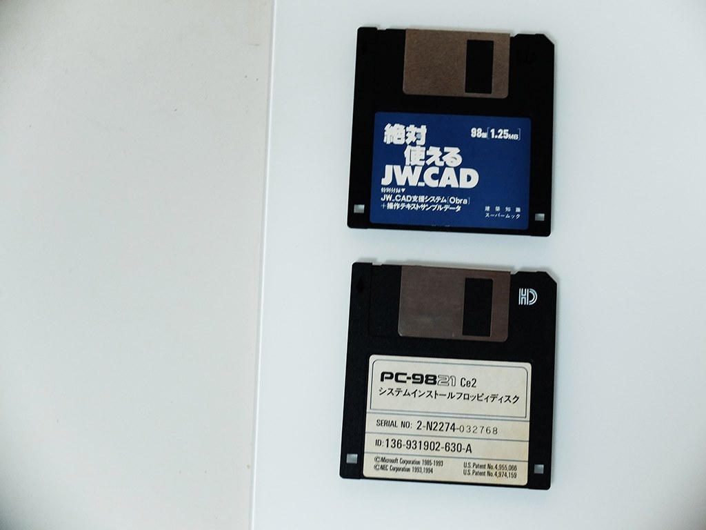チャイページ 時代を築いたPCたちとか PC-9801N～PC98-NX 懐かしいですね