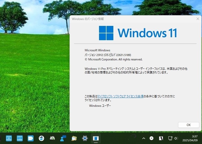 Win11定例更新22631.5189』 クチコミ掲示板 - 価格.com