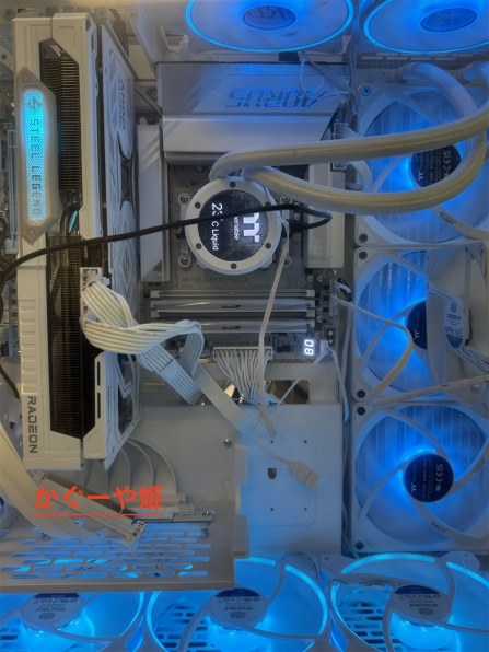 Thermaltake TH420 V2 Ultra EX ARGB Sync Snow Edition CL-W428