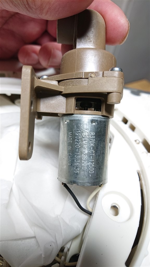 給湯のモーターが動かなくなって給湯出来ない』 象印 VE電気まほうびん