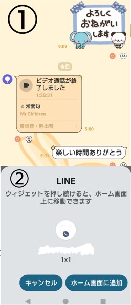 リアル 携帯電話何でも掲示板のクチコミ - 価格.com シューズ