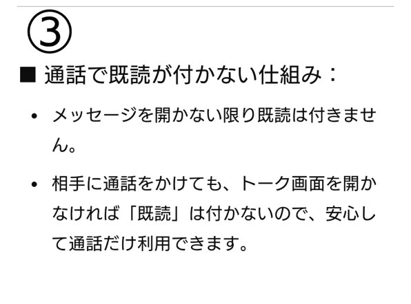 携帯電話何でも掲示板のクチコミ - 価格.com