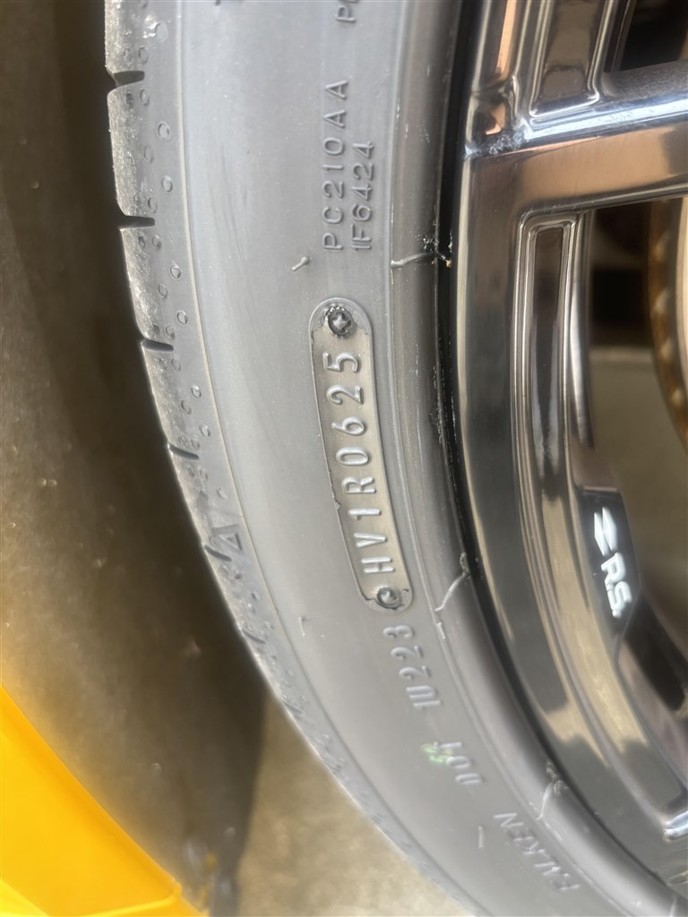 本日装着しました』 ファルケン [1本] AZENIS FK520L 245/35ZR19 93Y