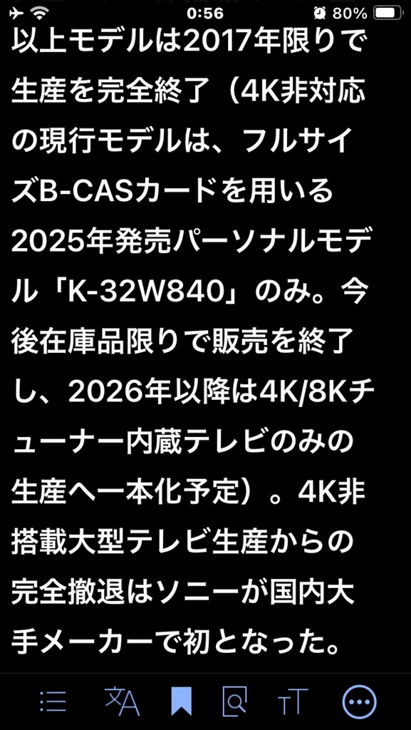 4029625_f.jpg