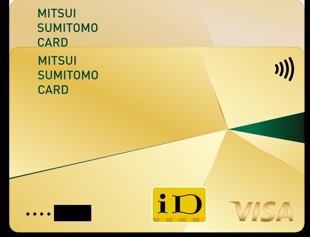 久々に年会費有料クレカに「投資」しました』 三井住友カード 三井住友カード ビジネスオーナーズ ゴールド のクチコミ掲示板 - 価格.com