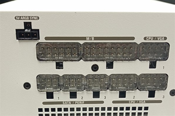 中古品 Leadex 3 Gold-ARGB 850W LEADEX III GOLD ARGB - 欲しいPC DIYパーツを世界から－株式