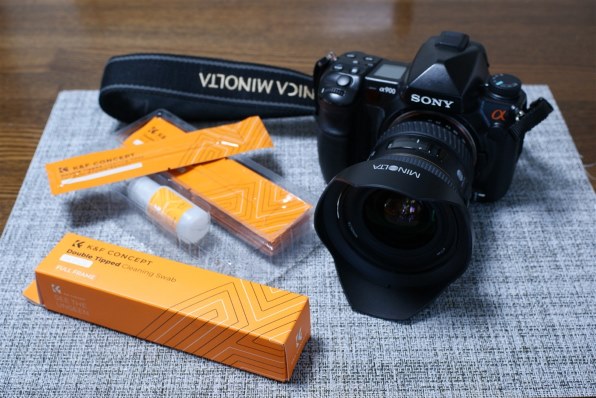 SONY α350 DSLR-A350 ボディで撮影された写真 - 価格.com