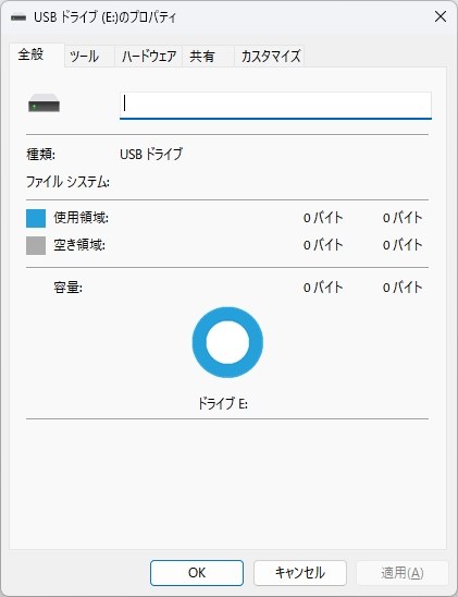 CFD　SFT4000G CSSD-M2L2KSFT4KG Amazon | CFD SSD M.2 NVMe SFT4000G シリーズ 【 PS5 動作確認