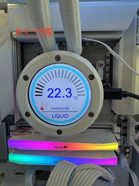 Thermaltake TH420 V2 Ultra EX ARGB Sync Snow Edition CL-W428