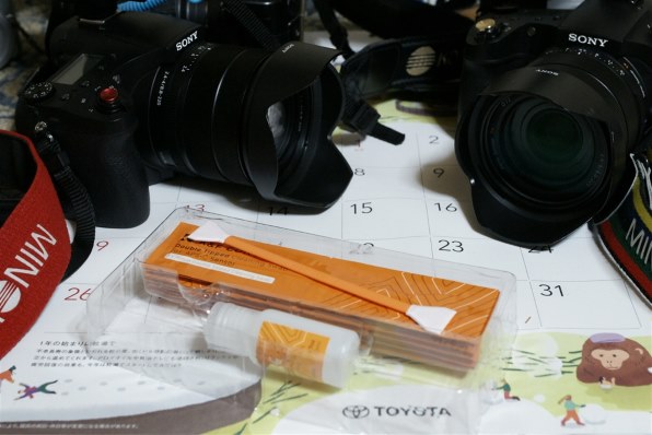 SONY α700 DSLR-A700 レンズセット ALPHA（テレビ） デジタル一眼 中古 SONY ソニー α700 レンズ