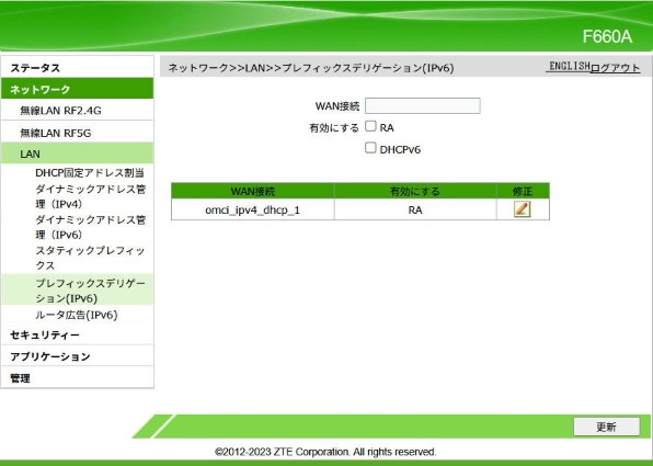 SONY h.ear go 2 SRS-HG10 価格比較 - 価格.com SONY h.ear go 2 SRS-HG10 価格比較 - 価格.com