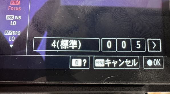 SONY α7 IV ILCE-7M4 ボディのクチコミ - 価格.com