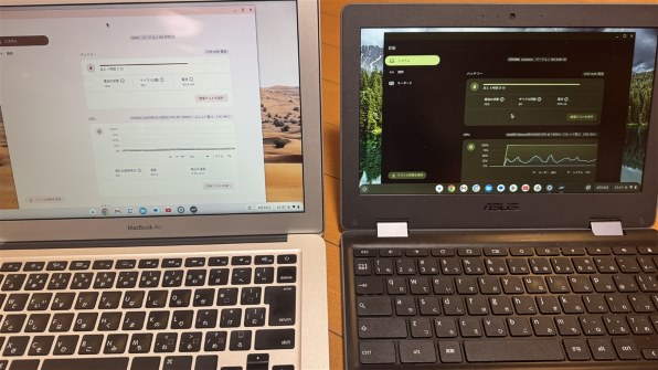 Apple MacBook Air 1300/13.3 MD760J/A 価格比較 - 価格.com