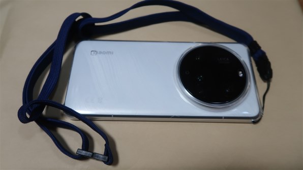 Amazon.co.jp: Xiaomi 15 Ultra 5G ケースマット感 半透明