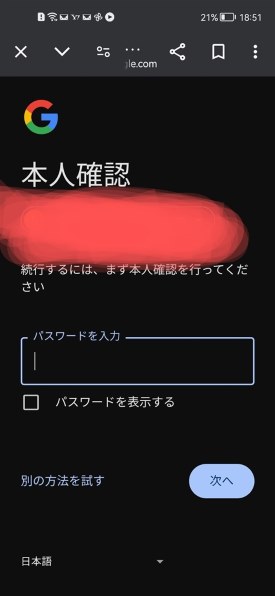 MOTOROLA moto g53y 5G ワイモバイル [ペールピンク]投稿画像・動画