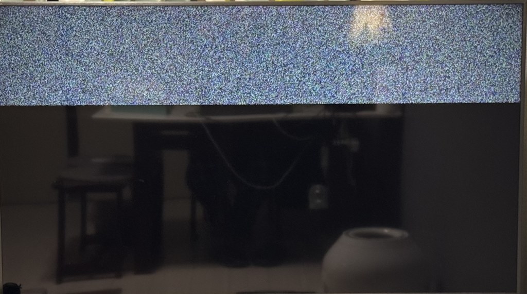 電源が入らない』 SONY BRAVIA KJ-55X9500E [55インチ] のクチコミ