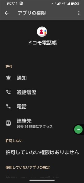 61wHYA7RLJS._AC_UF350,